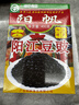 阳帆阳江豆豉400g 正宗阳江地标产品特产 原味黑豆豉干颗粒0添加调料 实拍图