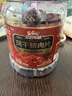 三只松鼠风干猪肉片250g香辣味休闲零食肉脯罐装小吃耐嚼充饥高蛋白 实拍图