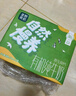 圣牧有机牛奶 儿童奶125ml*8盒每盒4.5g蛋白120mg高钙 送礼礼盒 实拍图
