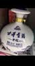 古井贡酒 青花小坛 浓香型白酒 50度 1.5L*1坛 坛装 口粮酒 实拍图