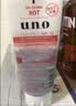 吾诺（UNO）男士洗面奶120g祛痘保湿控油去黑头油痘肌护肤品生日礼物送男友 实拍图