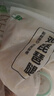 上鲜鸡琵琶腿 2斤 鸡大腿烧烤食材炸鸡腿炸货卤鸡腿鸡肉生鲜清真 实拍图