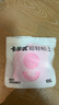 卡乐优（Coloyou）无毒超轻粘土12色大包装橡皮泥手工diy儿童玩具黏土彩泥太空泥 实拍图
