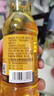长寿花浓香玉米油200ml 食用油 纯正一级压榨小瓶家用 非转基因 实拍图