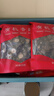 金唐有机香菇500g 古田蘑菇干冬菇肉厚无根山珍菌菇干货源头直发 实拍图
