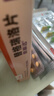 【原研好药】倍林达 替格瑞洛片 60mg*14片/盒 挂号问诊取药服务 实拍图