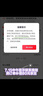 荣耀X70 焕新版 12+512 竹韵青 十面抗摔 80W无线超级快充 IP69防水 荣耀绿洲护眼屏 AI手机 国家补贴 实拍图