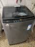 海尔（Haier）波轮洗衣机12KG大容量 直驱变频  国家补贴京东自营XQB120-BZ2KJ1 实拍图