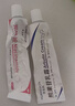 华美科 HURMEVKOR烟酰胺凝胶熊果苷乳膏医美白烟酰胺凝胶祛斑淡化黑色素2盒组合装 实拍图