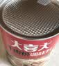 大喜大牛肉粉480g韩式料理鸡精盐味增料家用烹饪炒菜 提鲜专用 实拍图
