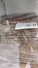 得力（deli）【超级爆款】50只A4混浆175g牛皮纸档案袋侧宽4cm企业标书合同文件票据资料袋33474 得力办公好物 实拍图