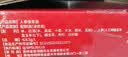 仙莱寿人参虫草酒150ml*12瓶 52度粮食养生酒礼盒送长辈滋补礼品 实拍图