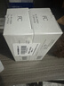 芳珂（FANCL）倍护防晒隔离露60ml*2 双支装 SPF50+清爽护肤品七夕情人节礼物 实拍图
