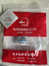 潜水艇（Submarine）xsw-6工程塑料镀铬洗衣机排水管专用接头 滚筒涡轮洗衣机万能接头 实拍图