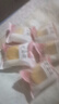 友臣肉松饼 4.56斤2.28kg 休闲零食 面包早餐 中式糕点 办公室茶歇 实拍图