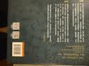 盛世的崩塌：盛唐与安史之乱时期的政治、战争与诗（郭建龙《汴京之围》系列作品。《太平年》历史背景，了解大唐帝国如何从安史之乱后的藩镇割据走向五代十国） 实拍图