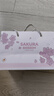 Vanow保温杯樱花女生咖啡陶瓷内胆吸管杯子闺蜜生日礼物家居馆水杯 实拍图