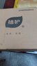 植护三叶草抽纸3层300张12包亲肤柔韧餐巾纸擦手卫生纸纸巾整箱装 实拍图