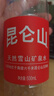 昆仑山饮用天然雪山矿泉水 含锶弱碱性 500ml*24瓶 整箱装 高品质用水 实拍图