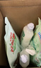 好爸爸（Kispa）除菌除螨除味洗衣液7.76斤套装 亲肤配方无刺激 99.9%除菌 实拍图