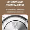 澳柯玛（AUCMA）316自动上水恒温烧水壶 0.8L玻璃煮茶器功夫茶具茶台一体机泡茶电热水壶煮茶壶电茶炉电水壶J1 实拍图