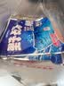 龙王恨鱼饵野战蓝鲫香腥钓饵江河湖库黑坑野钓鲫鱼鲤鱼草青鳊鱼钓鱼饵料 实拍图
