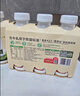 悦鲜活鲜牛奶 原生高钙鲜奶 450ml*3瓶 低温奶巴氏杀菌乳 实拍图