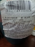中茶蝴蝶白茶茶叶白牡丹老树白茶清露系列白牡丹330g白茶饼 伴手礼 实拍图