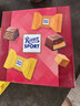 瑞特滋（RITTER SPORT）什锦口味夹心巧克力礼盒 176g 休闲零食糖果节日礼物送男女友 实拍图