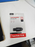 闪迪（SanDisk）64GB USB3.2 U盘 CZ550黑色 读速100MB/s 安全加密 数据恢复 学习办公电脑车载 高速大容量优盘 实拍图
