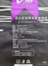 e洁抽绳垃圾袋加厚黑色45*50cm双面2.6丝免撕整箱12包发货共1440只 实拍图