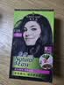 施华蔻（Schwarzkopf）怡然染发霜2.0/9闪亮珍珠黑 染发剂黑色一洗黑男女盖白热卖商品 实拍图