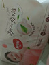 好奇（Huggies）好奇铂金装小桃裤纸尿裤M144片(6-11kg)中号尿不湿【夏季散热王】 实拍图