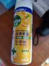 滴露（Dettol）消毒喷雾454ml床上杀菌喷雾除臭鞋子喷雾马桶消毒床单除菌柑橘 实拍图