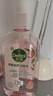 滴露（Dettol）香氛自然衣物消毒液48H留香洗衣除臭儿童可用消毒水杀菌除螨1L*2 实拍图