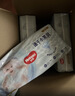 好奇（Huggies）金装小黑洞纸尿裤M162片(6-11kg)尿不湿【速干不易红】 实拍图