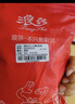 浪莎女士内裤女纯棉10A抑菌裆舒适透气中腰大码少女三角裤短裤头6条装 实拍图