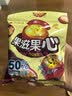 好丽友零食大礼包巧克力派糕点果滋果心756gQQ软糖结婚喜中秋团购礼品盒 实拍图