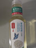 农夫山泉 东方树叶茉莉花茶500ml*15瓶无糖茶饮料0糖0脂0卡整箱装解渴饮品 实拍图