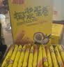 南国 海南特产 椰浆蛋卷180g*2盒 早餐酥脆椰子饼干零食独立小包装 实拍图