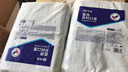 振德一次性医用外科口罩成人儿童口罩立体三层防粉尘飞沫 蓝色300只 实拍图