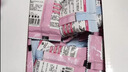 老管家花香洁厕宝50g*12块马桶除垢除臭去异味洁厕块 实拍图
