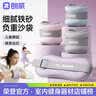 朗威沙袋绑腿负重跑步训练负重沙袋学生脚踝隐形男女沙包舞蹈手腕运动 质感黑【手脚通用】 一对装1.5kg,单只0.75kg 实拍图