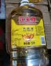元宝大豆油5L*4桶食用油整箱装 实拍图