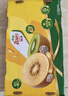 佳沛（zespri）新西兰  阳光金奇异果6粒装 单果约88-103g 猕猴桃水果 实拍图