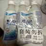 可尔必思0脂肪乳酸菌风味饮料280ml*3瓶冷藏更好 实拍图