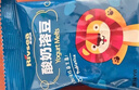 禾泱泱酸奶溶豆原味9g 高钙高蛋白入口易溶好吞咽宝宝零食尝鲜 实拍图