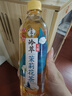 可口可乐（Coca-Cola）淳茶舍 冷萃 茉莉花茶 无糖茶饮料 480ml*12瓶整箱装 实拍图
