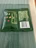 百草味每日坚果175g 混合果仁果干独立小包装早餐25g*7袋【本味甄果】 实拍图
