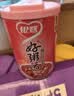 银鹭 八宝粥速食粥方便早餐即食桂圆八宝粥280g*12罐礼盒饱腹 实拍图